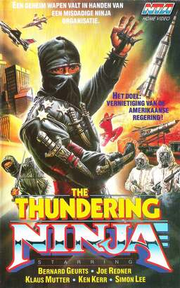 Thundering Ninja (missing thumbnail, image: /images/cache/257428.jpg)