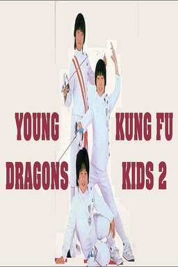 Kung Fu Kids 2 (missing thumbnail, image: /images/cache/257550.jpg)