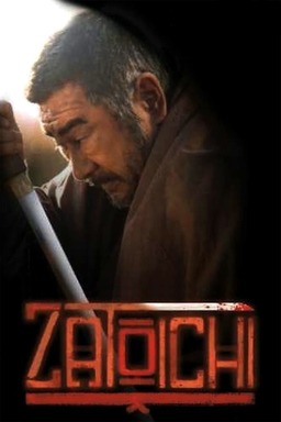 Zatoichi (missing thumbnail, image: /images/cache/257554.jpg)