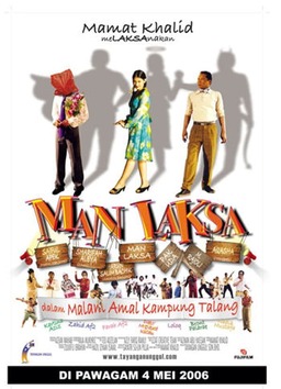Man Laksa (missing thumbnail, image: /images/cache/25794.jpg)