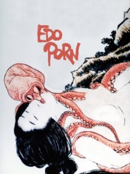Edo Porn (missing thumbnail, image: /images/cache/257998.jpg)