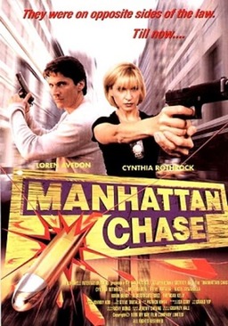 Manhattan Chase (missing thumbnail, image: /images/cache/259316.jpg)