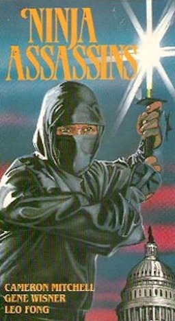 Bionic Ninja (missing thumbnail, image: /images/cache/259356.jpg)