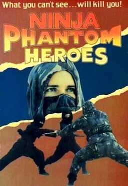 Ninja Phantom Heroes U.S.A. (missing thumbnail, image: /images/cache/259394.jpg)