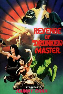 Revenge of the Drunken Master (missing thumbnail, image: /images/cache/259526.jpg)