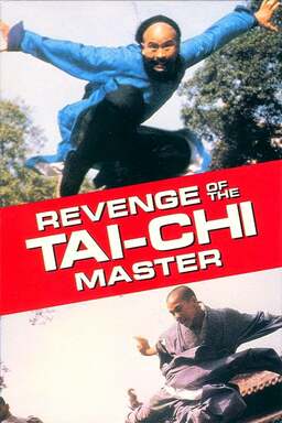 Revenge of the Tai-Chi Master (missing thumbnail, image: /images/cache/259590.jpg)