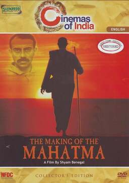 The Making of the Mahatma (missing thumbnail, image: /images/cache/259778.jpg)