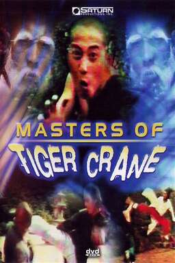 Raging Master's Tiger Crane (missing thumbnail, image: /images/cache/260332.jpg)