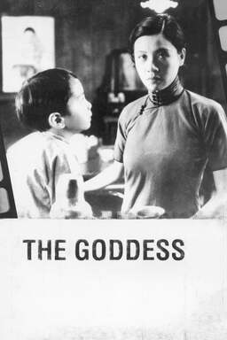 The Goddess (missing thumbnail, image: /images/cache/261516.jpg)