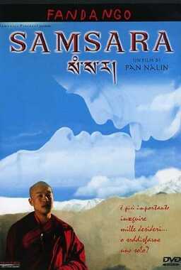 Samsara (missing thumbnail, image: /images/cache/261896.jpg)