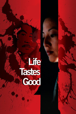Life Tastes Good (missing thumbnail, image: /images/cache/262262.jpg)