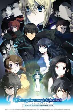 The Irregular at Magic High School: The Girl Who Summons the Stars (missing thumbnail, image: /images/cache/26402.jpg)