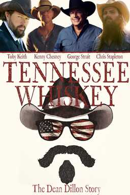 Tennessee Whiskey: The Dean Dillon Story (missing thumbnail, image: /images/cache/26436.jpg)