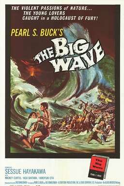 The Big Wave (missing thumbnail, image: /images/cache/265198.jpg)