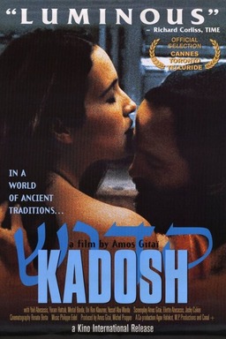 Kadosh (missing thumbnail, image: /images/cache/265330.jpg)