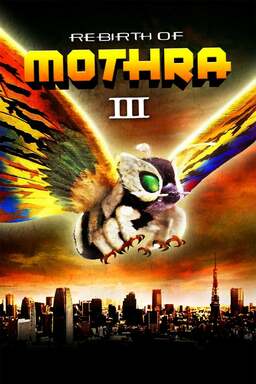 Rebirth of Mothra III (missing thumbnail, image: /images/cache/265386.jpg)