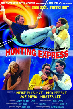 American Commando: Hunting Express (missing thumbnail, image: /images/cache/265750.jpg)