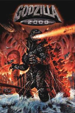 Godzilla 2000: Millennium (missing thumbnail, image: /images/cache/266168.jpg)