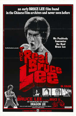 Bruce Lee: The Little Dragon (missing thumbnail, image: /images/cache/266316.jpg)