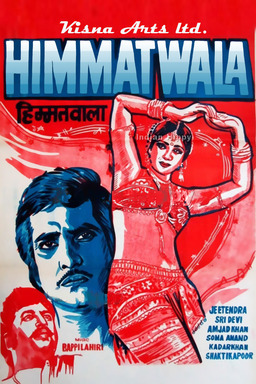 Himmatwala (missing thumbnail, image: /images/cache/266710.jpg)