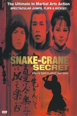 Snake-Crane Secret (missing thumbnail, image: /images/cache/267428.jpg)