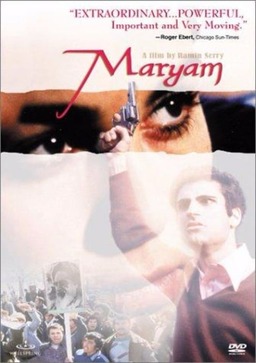 Maryam (missing thumbnail, image: /images/cache/268372.jpg)
