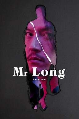 Mr. Long (missing thumbnail, image: /images/cache/26846.jpg)