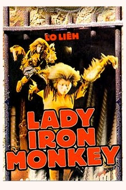 Lady Iron Monkey (missing thumbnail, image: /images/cache/268598.jpg)