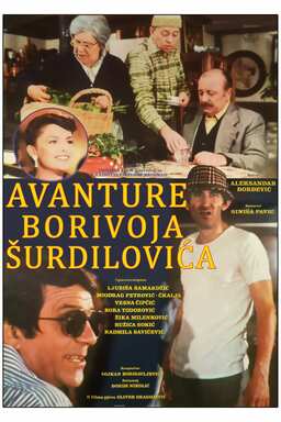 The Adventures of Borivoje Surdilovic (missing thumbnail, image: /images/cache/270512.jpg)