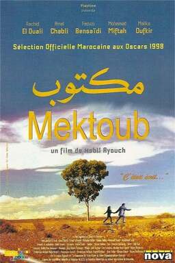 Mektoub (missing thumbnail, image: /images/cache/270692.jpg)