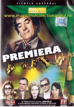 Premiera (missing thumbnail, image: /images/cache/270708.jpg)
