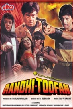 Aandhi-Toofan (missing thumbnail, image: /images/cache/270890.jpg)