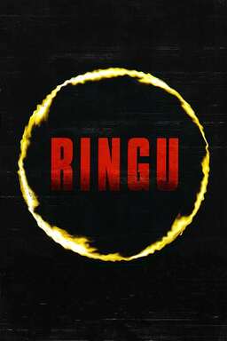 Ringu (missing thumbnail, image: /images/cache/271274.jpg)