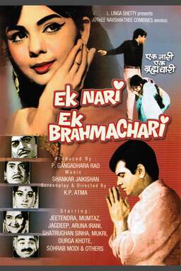 Ek Nari Ek Brahmachari (missing thumbnail, image: /images/cache/272422.jpg)