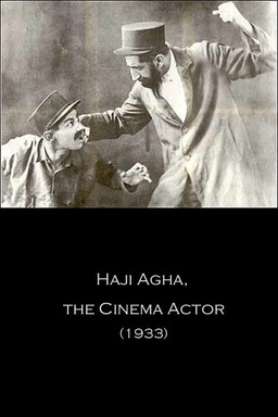 Haji Agha, the Cinema Actor (missing thumbnail, image: /images/cache/272490.jpg)