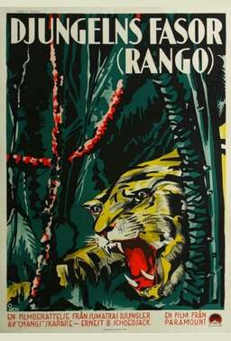 Rango (missing thumbnail, image: /images/cache/272758.jpg)