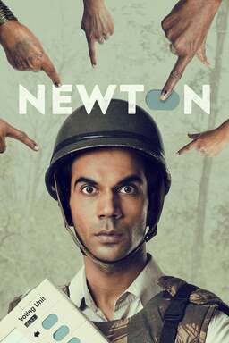 Newton (missing thumbnail, image: /images/cache/27314.jpg)