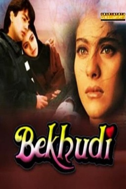 Bekhudi (missing thumbnail, image: /images/cache/273822.jpg)