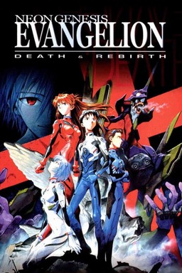 Neon Genesis Evangelion: Death & Rebirth (missing thumbnail, image: /images/cache/274300.jpg)