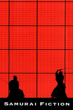 Samurai Fiction (missing thumbnail, image: /images/cache/274646.jpg)
