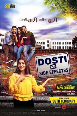 Dosti Ke Side Effects (missing thumbnail, image: /images/cache/2747.jpg)