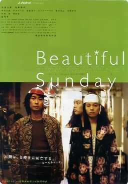 Beautiful Sunday (missing thumbnail, image: /images/cache/275010.jpg)