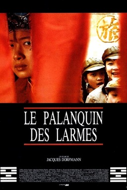 Le palanquin des larmes (missing thumbnail, image: /images/cache/276358.jpg)