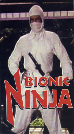 Bionic Ninja (missing thumbnail, image: /images/cache/276760.jpg)