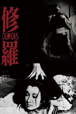 Demons (missing thumbnail, image: /images/cache/277408.jpg)