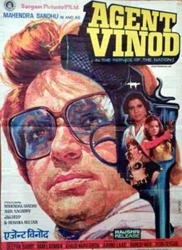 Agent Vinod (missing thumbnail, image: /images/cache/277456.jpg)