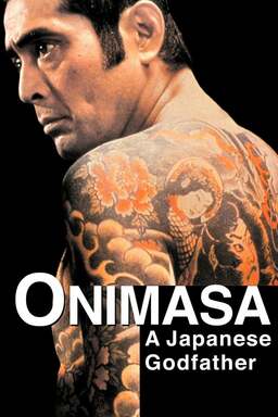 Onimasa (missing thumbnail, image: /images/cache/278108.jpg)