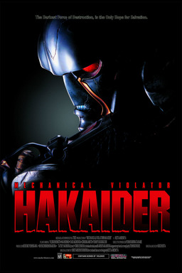 Roboman Hakaider (missing thumbnail, image: /images/cache/278914.jpg)