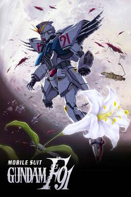 Mobile Suit Gundam F91 (missing thumbnail, image: /images/cache/279596.jpg)