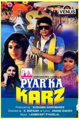 Pyar Ka Karz (missing thumbnail, image: /images/cache/281122.jpg)